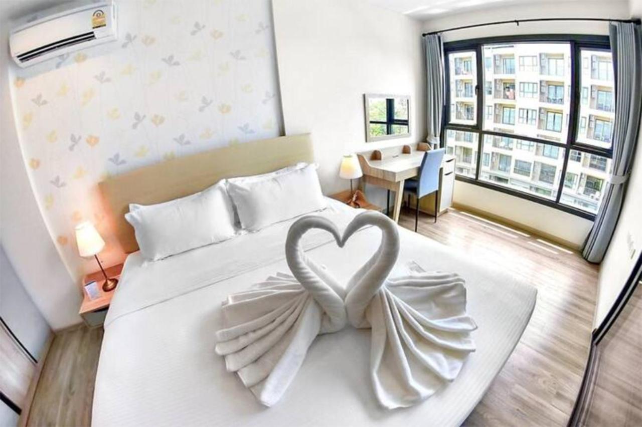 Rain Cha Am - Hua Hin By J&P Apartman Csaam Kültér fotó